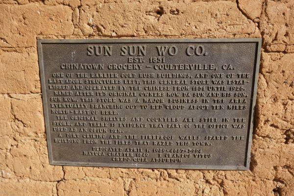 [Picture of Sun Sun Wo sign]